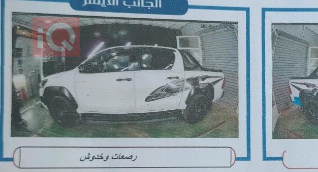 تويوتا هايلوكس